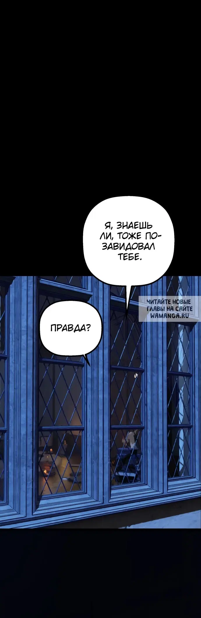 Page 52.000