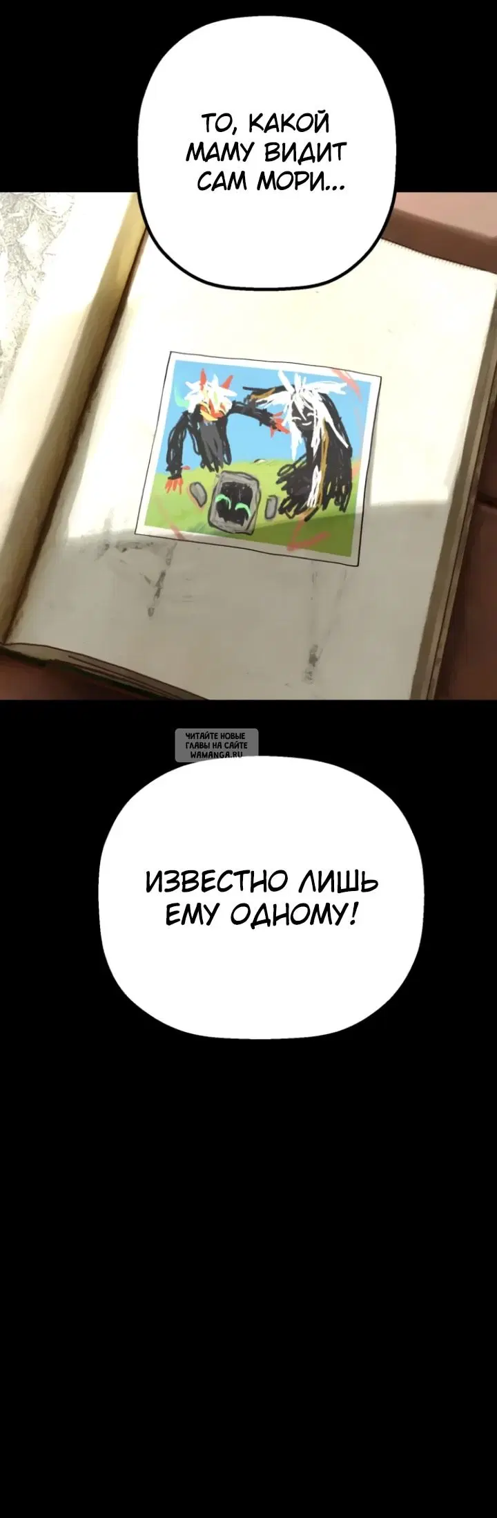 Page 52.000