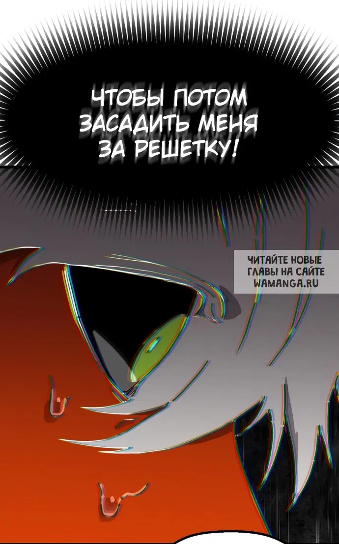 Page 53.000