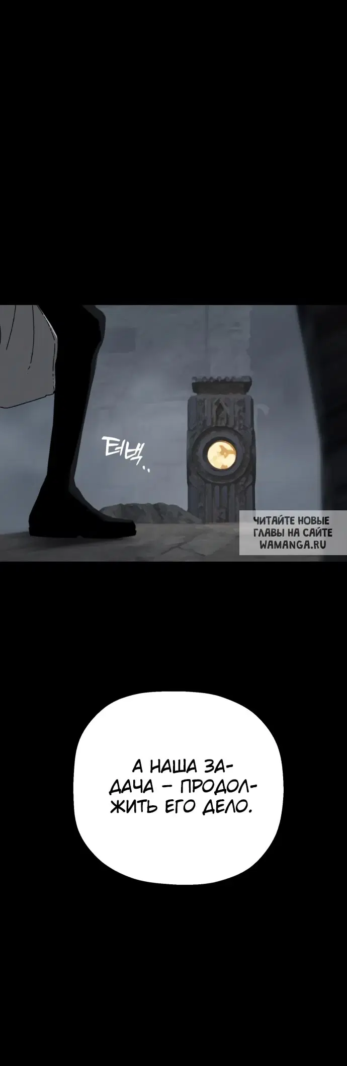 Page 53.000