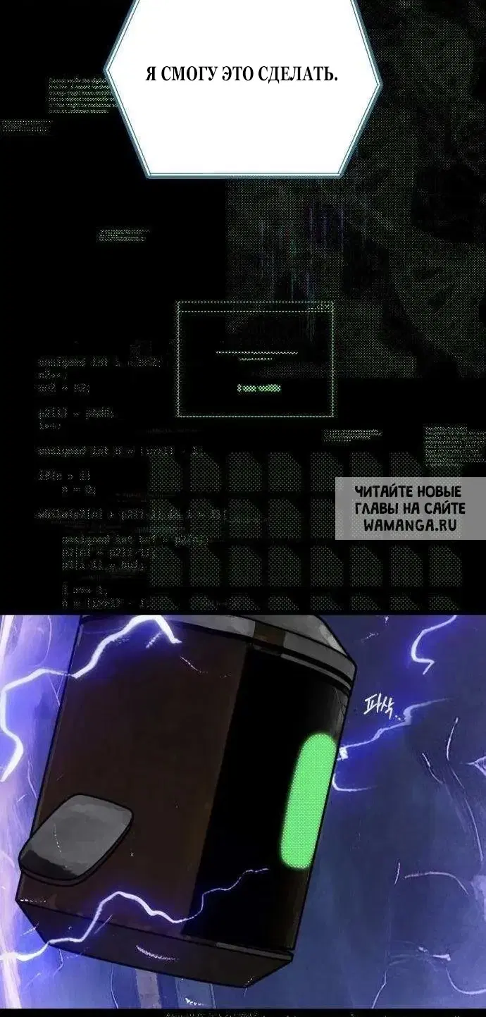 Page 53.000