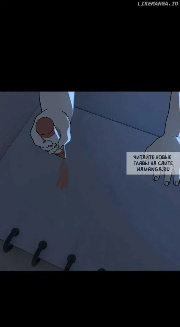 Page 53.000
