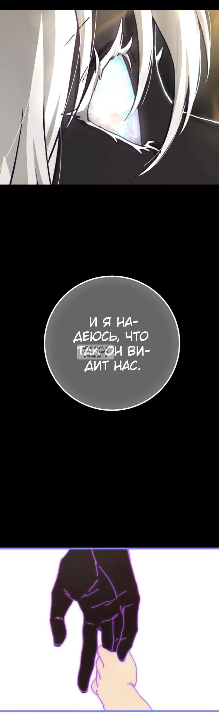 Page 53.000