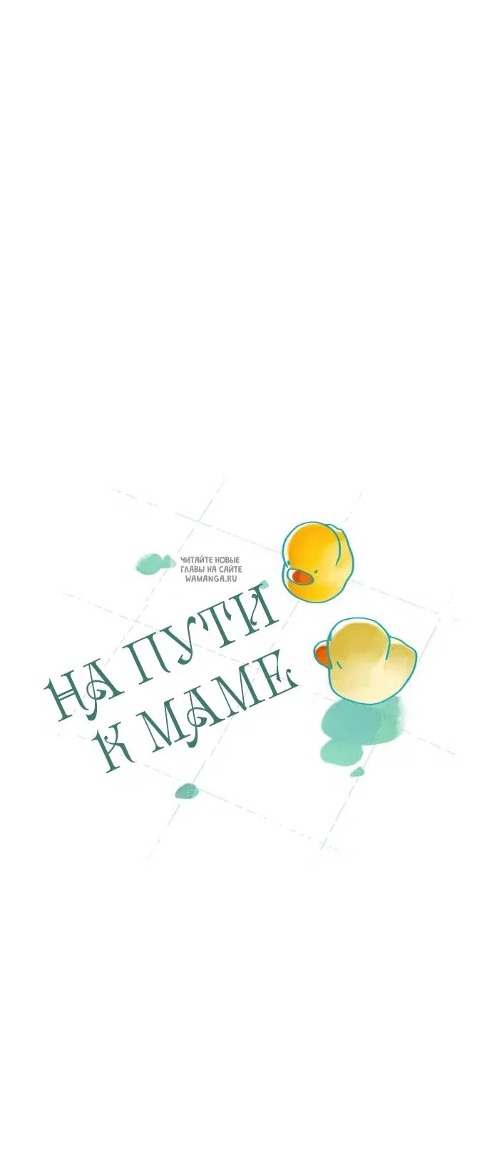 Page 53.000