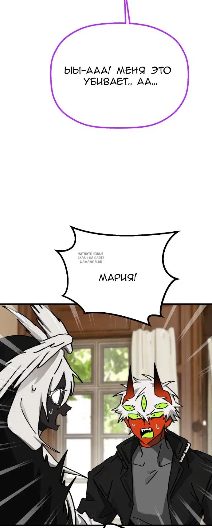 Page 53.000