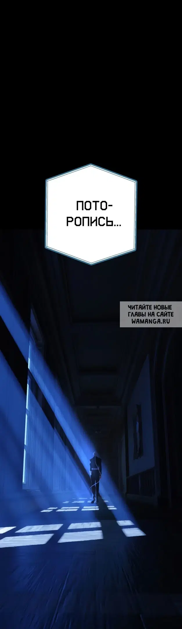 Page 64.000