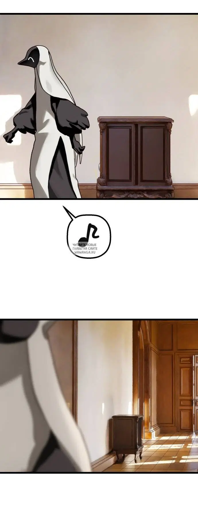 Page 64.000