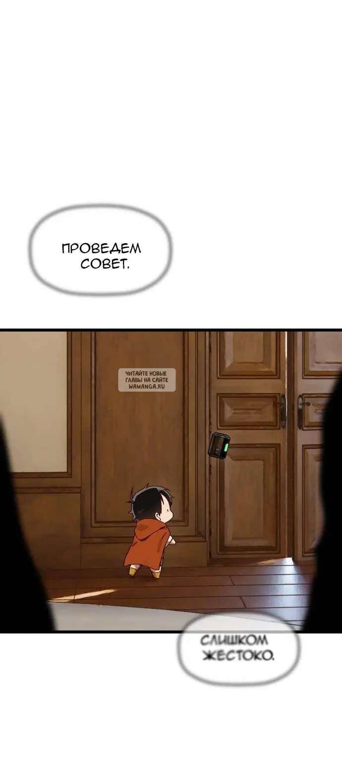 Page 66.000