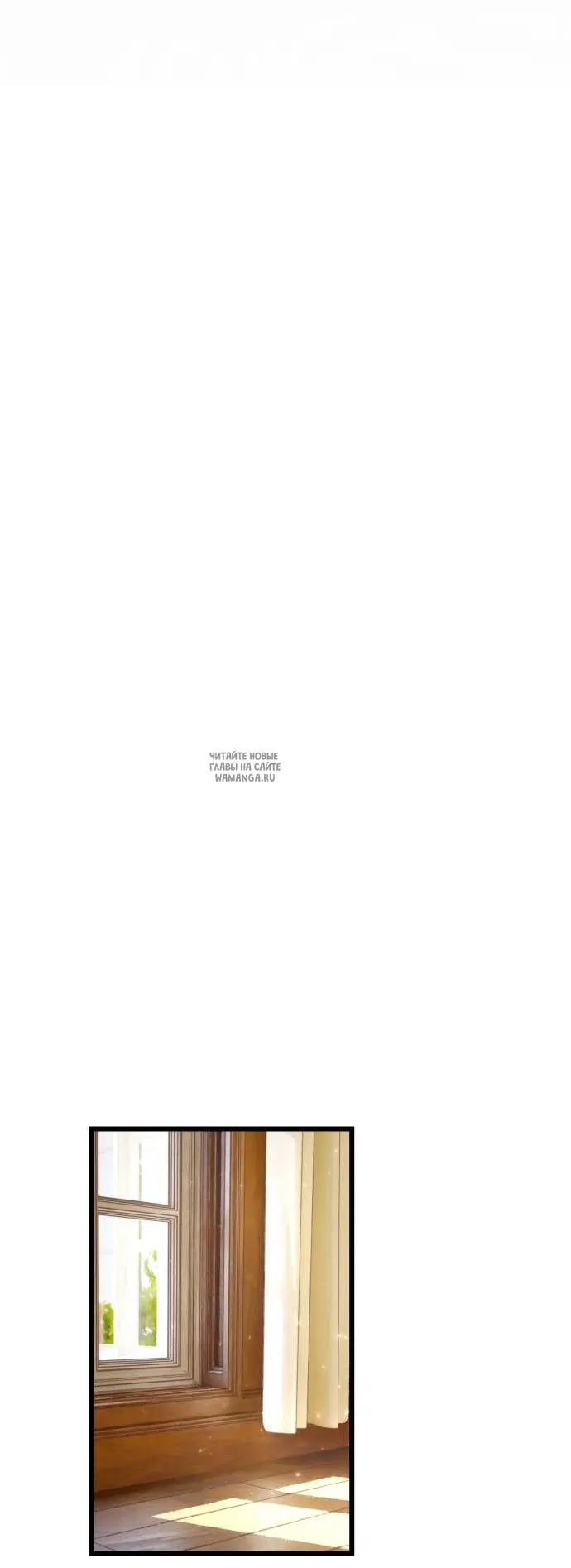 Page 66.000