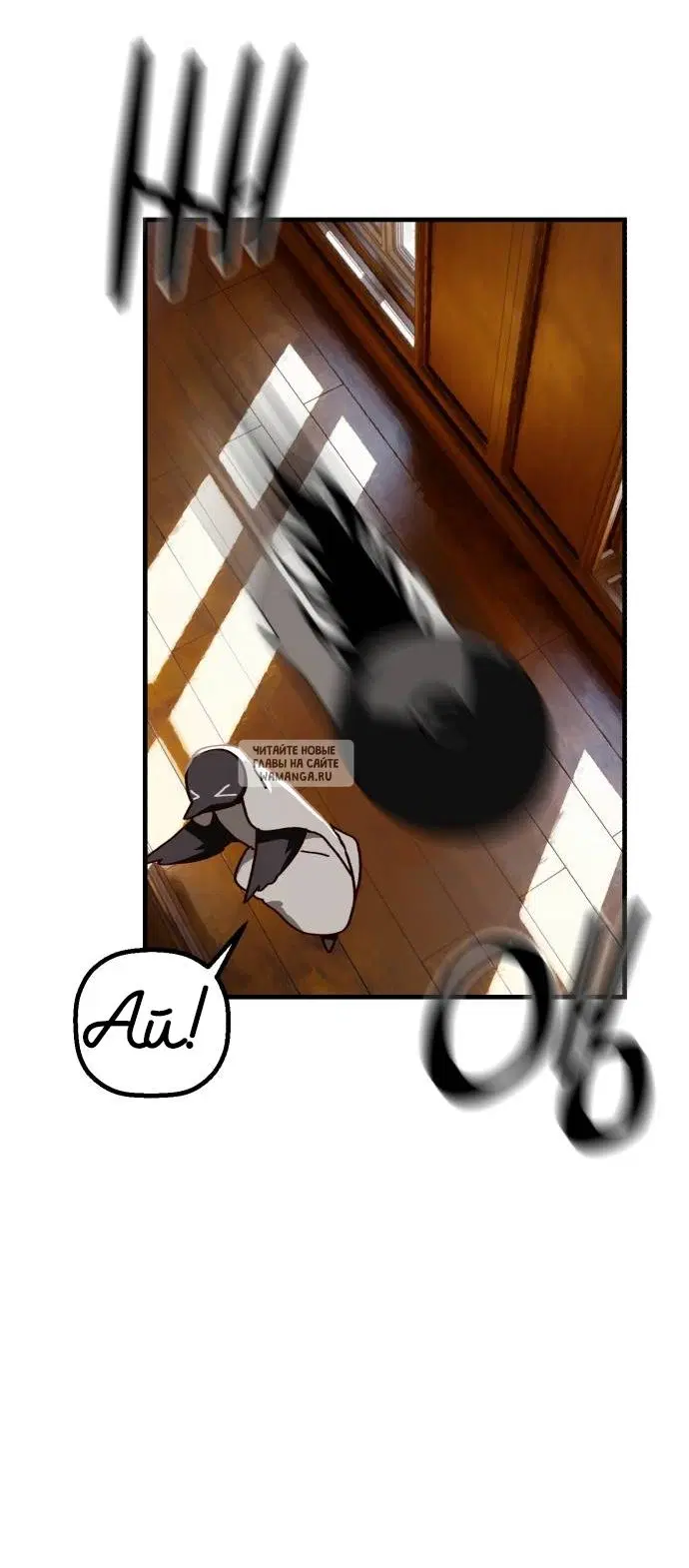 Page 67.000