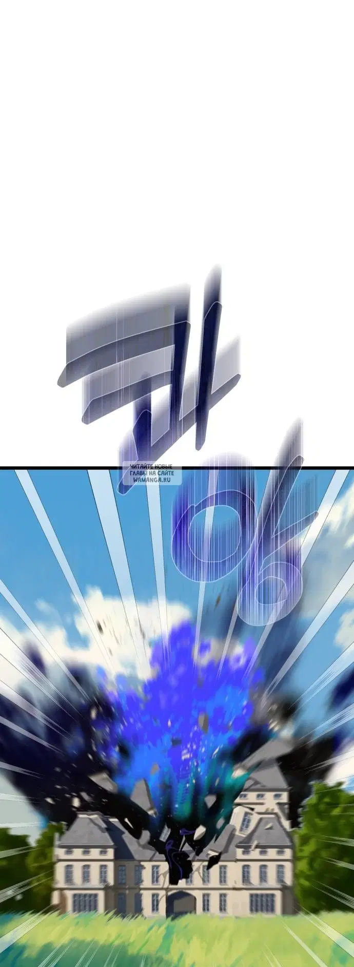 Page 68.000