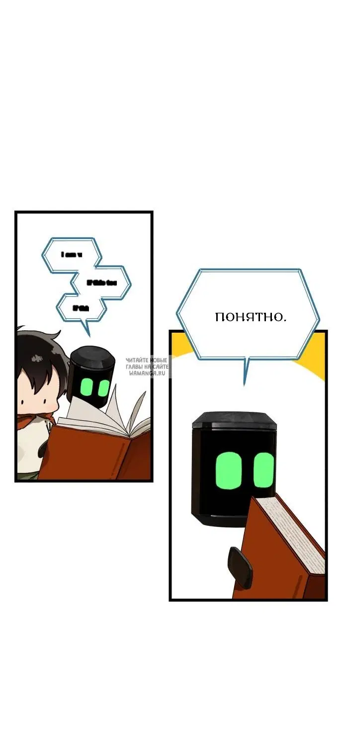Page 68.000