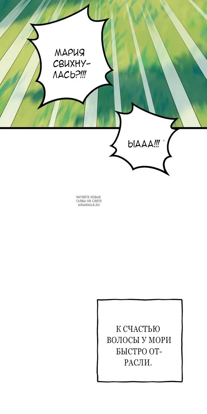 Page 69.000