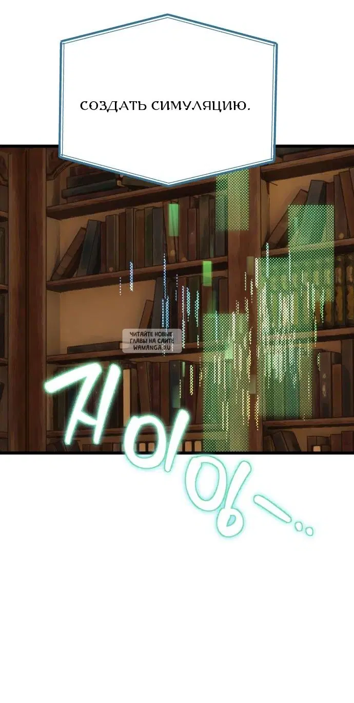 Page 69.000