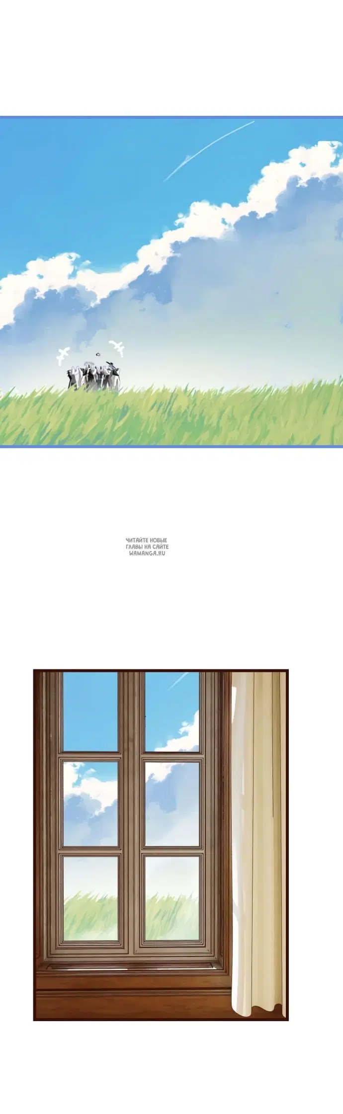 Page 69.000