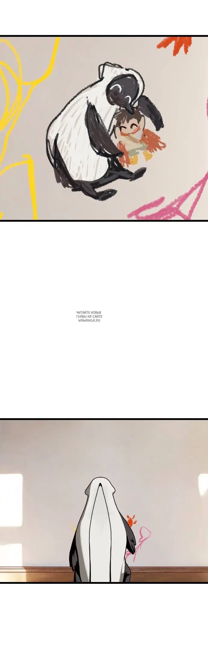 Page 60.000