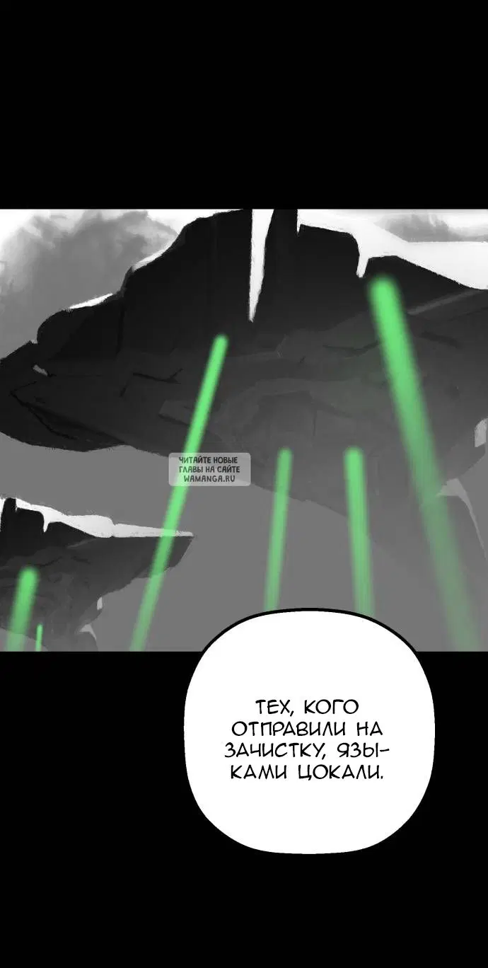 Page 60.000