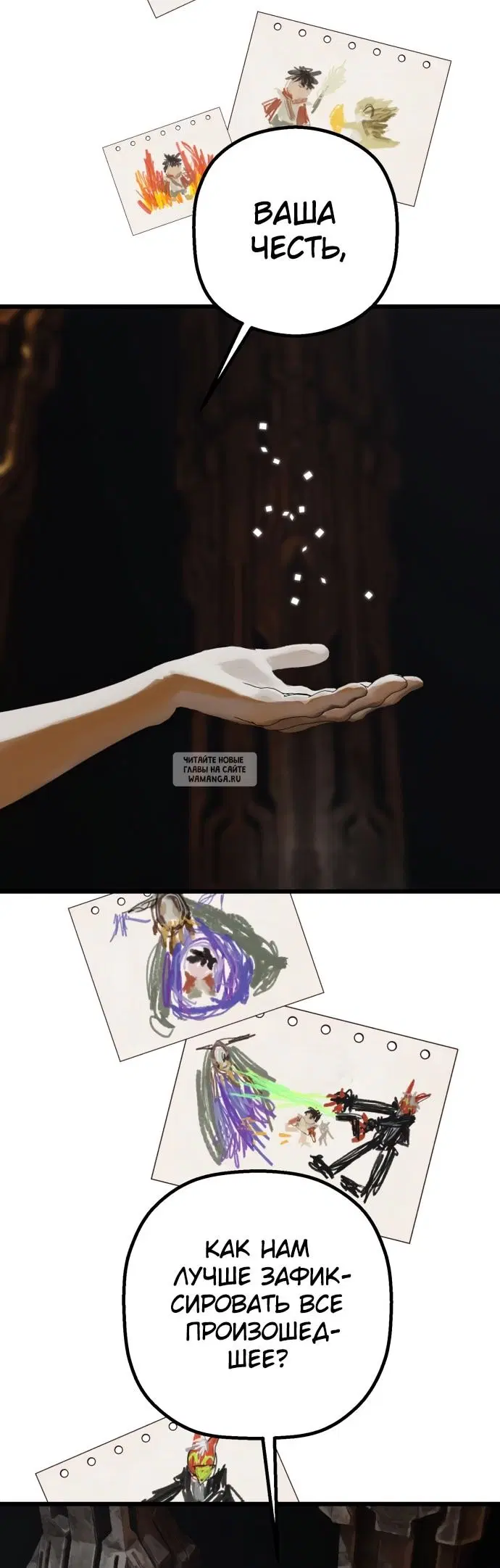 Page 60.000