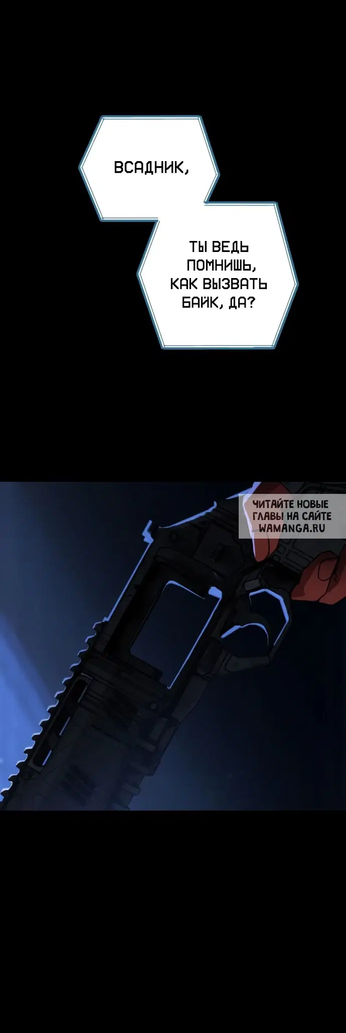 Page 61.000