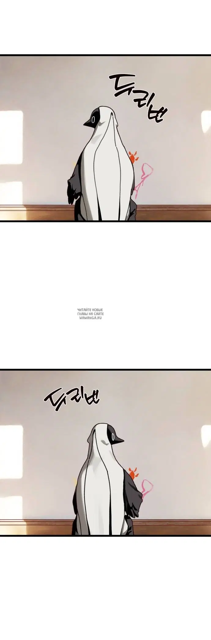 Page 61.000