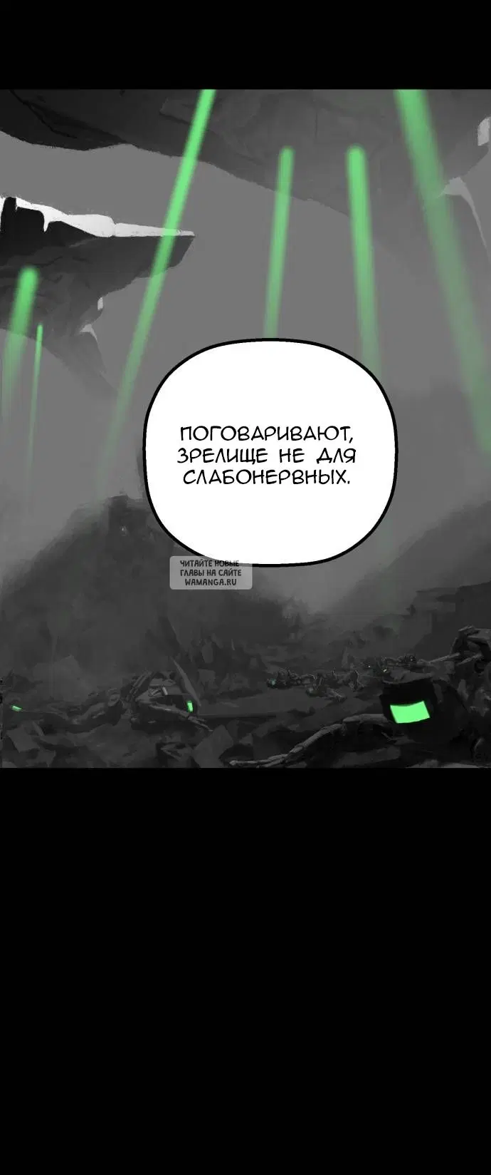 Page 61.000
