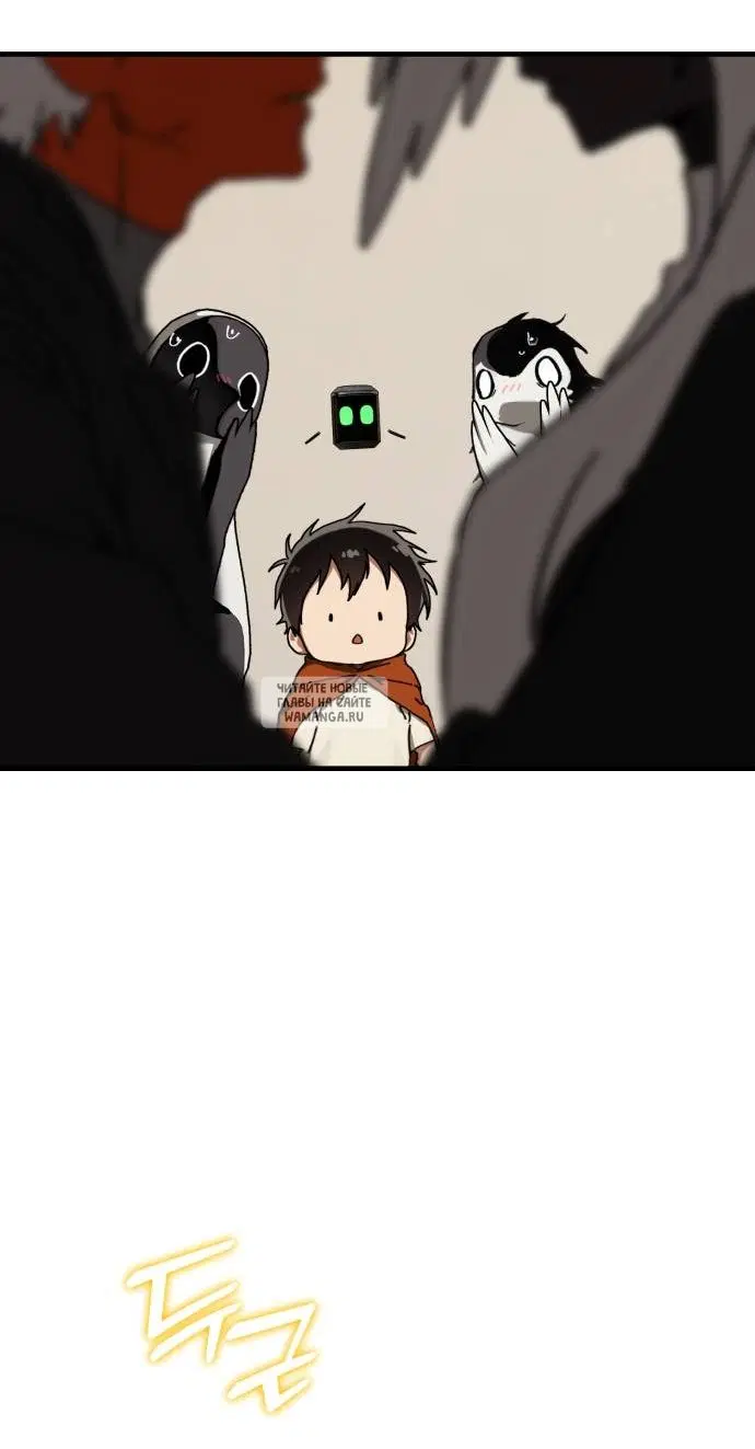 Page 61.000
