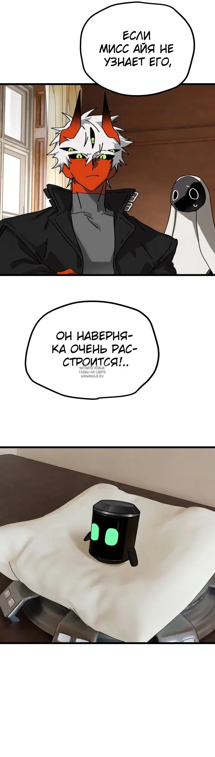 Page 6.000