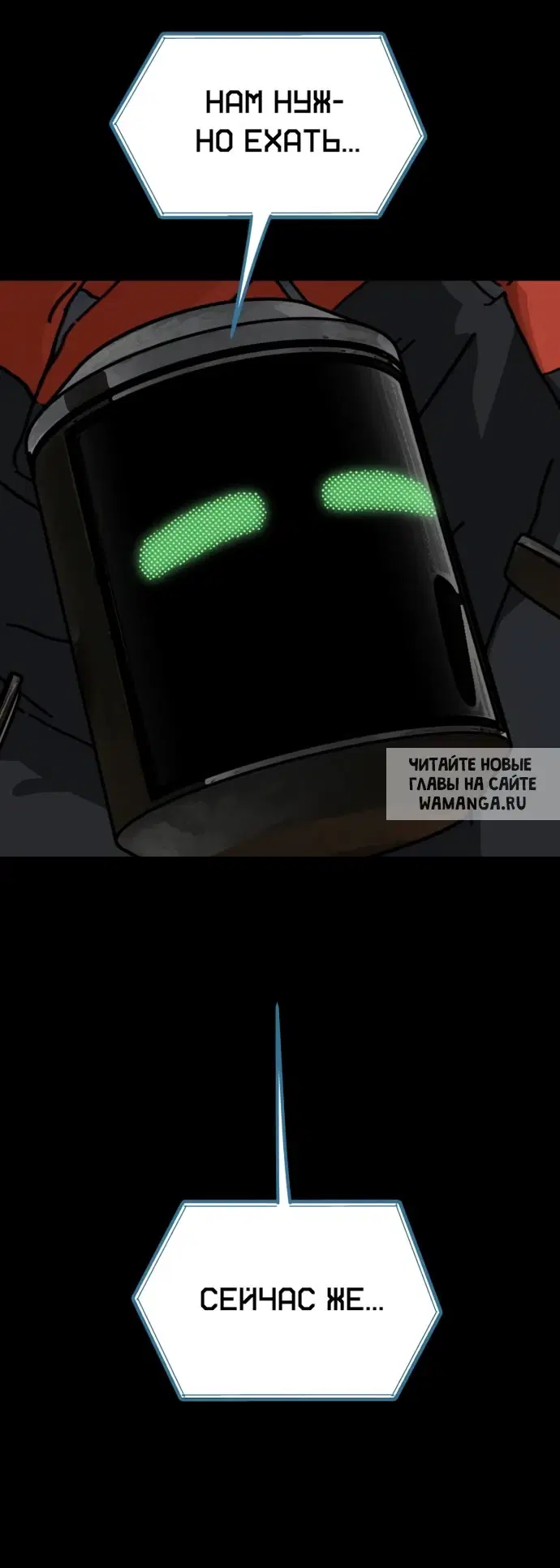 Page 62.000