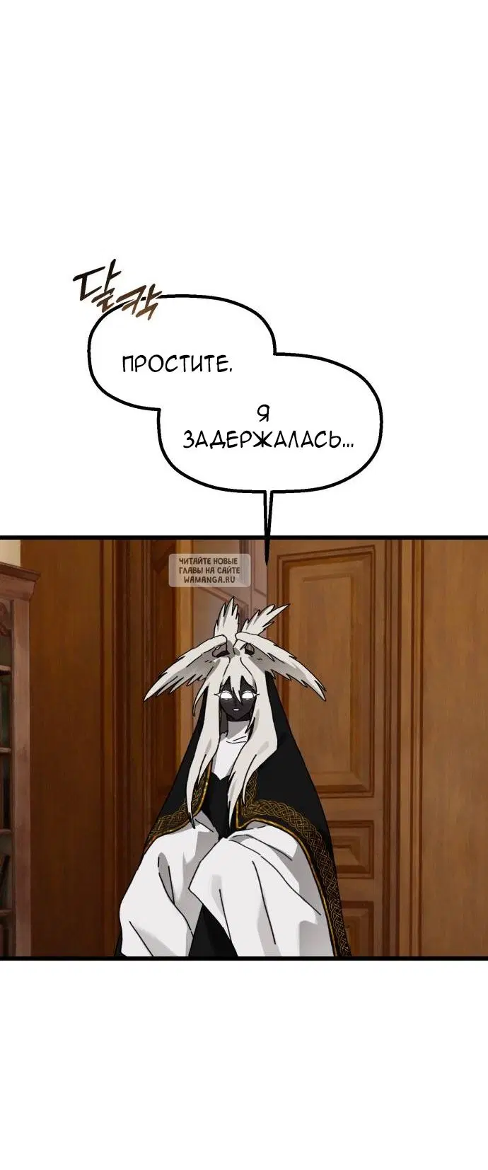 Page 63.000