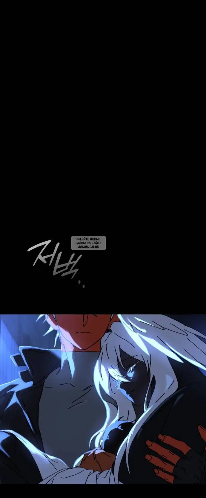 Page 63.000