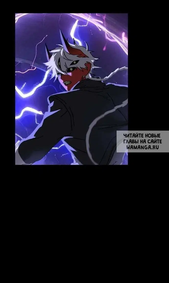 Page 74.000