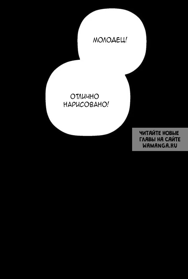 Page 76.000