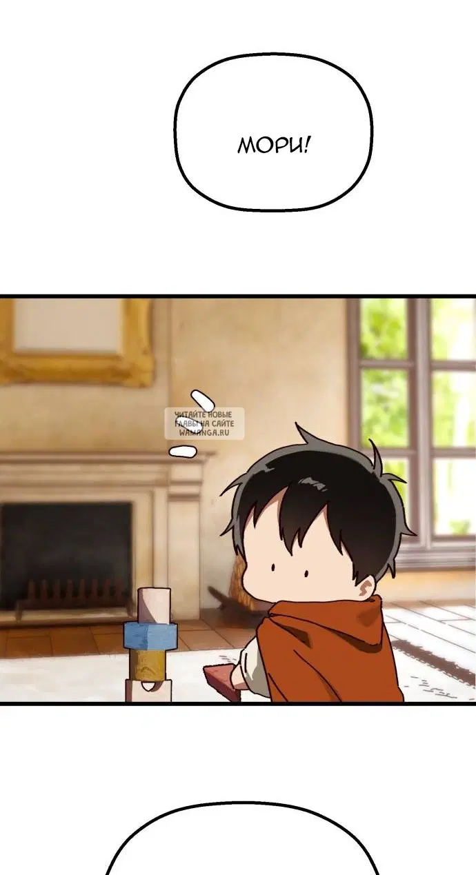 Page 76.000