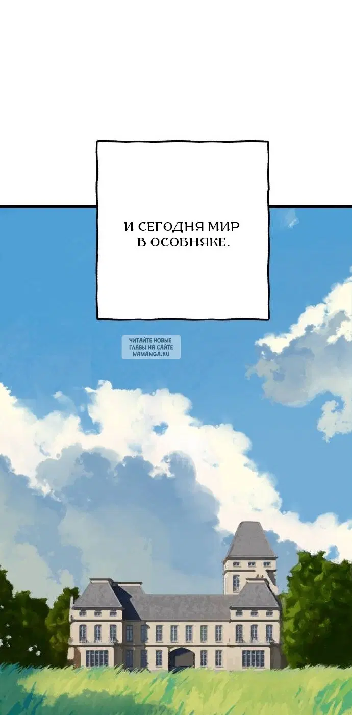 Page 77.000