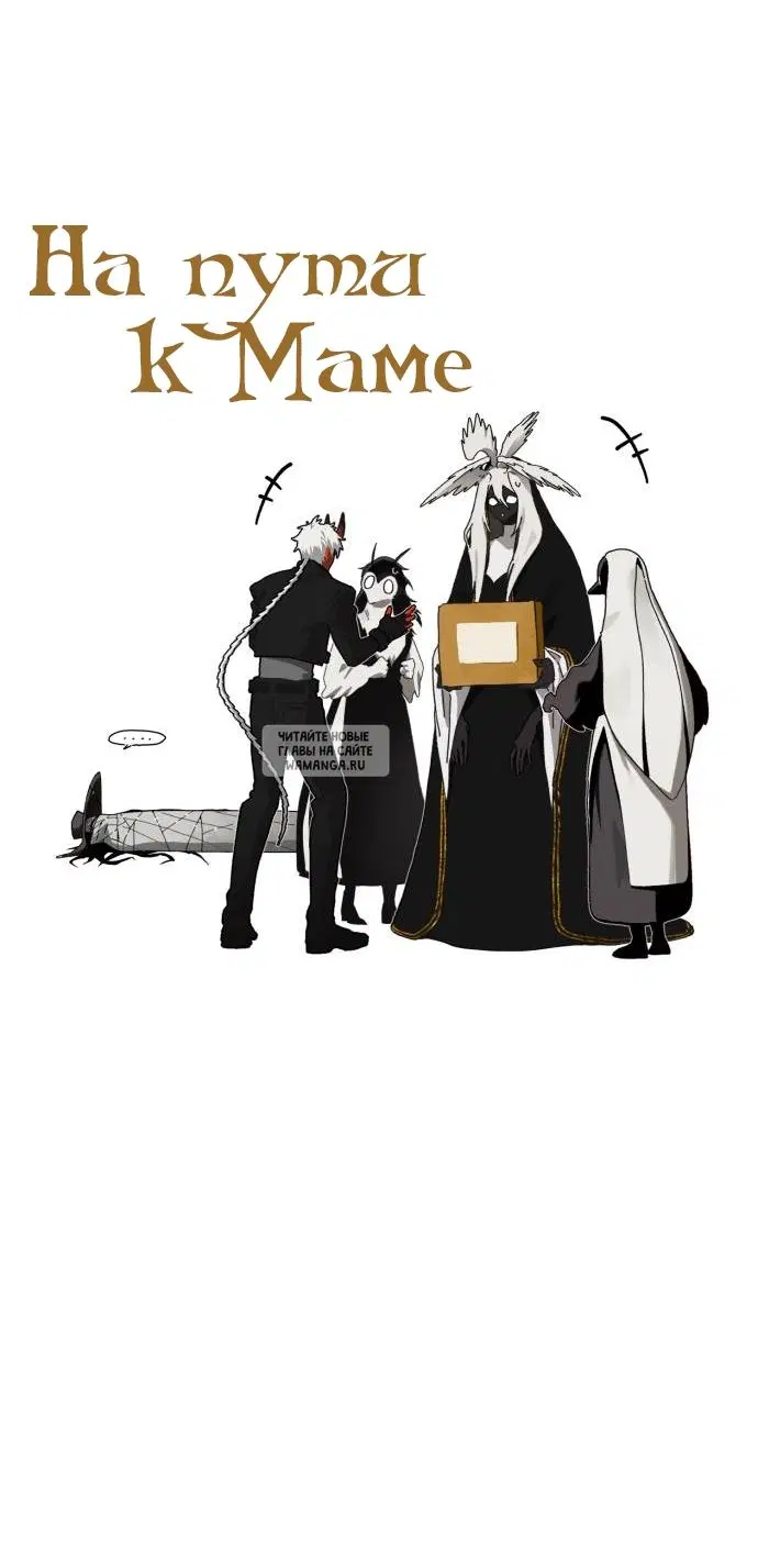 Page 79.000