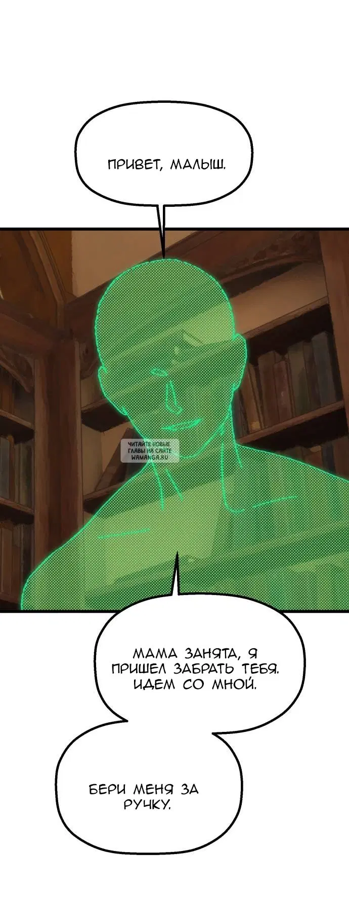 Page 71.000