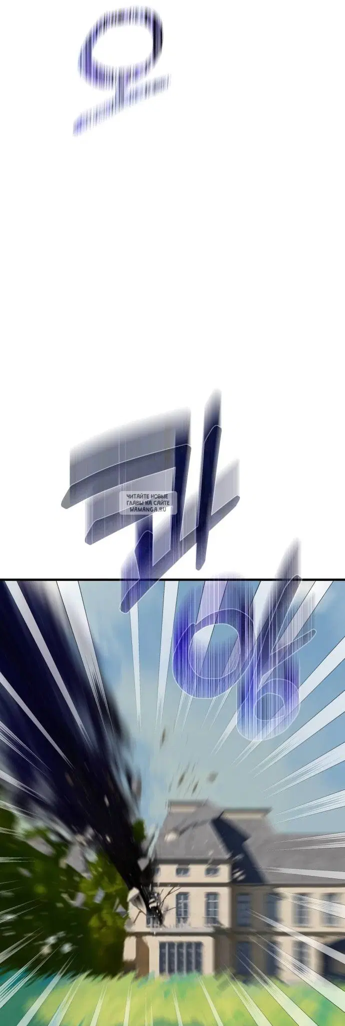Page 71.000