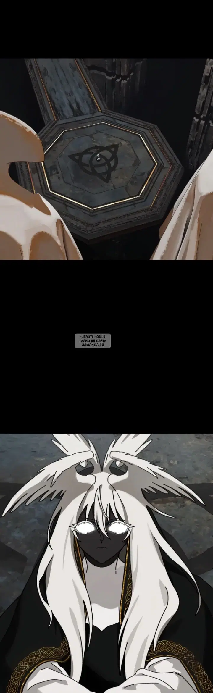 Page 7.000