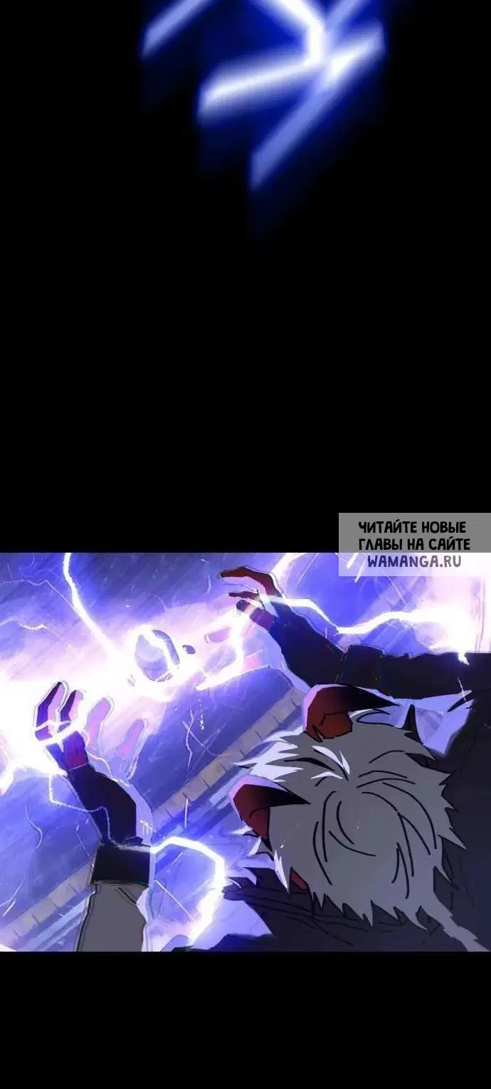 Page 72.000