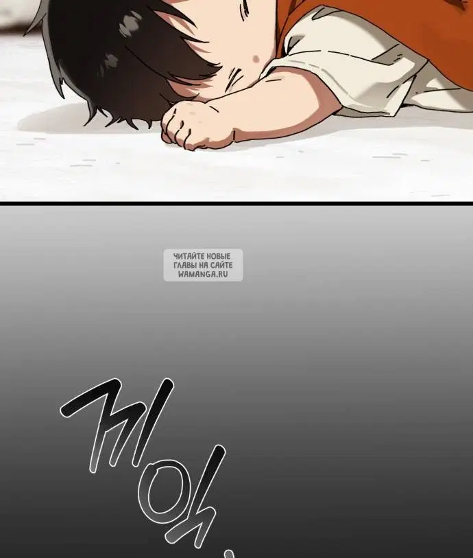 Page 72.000