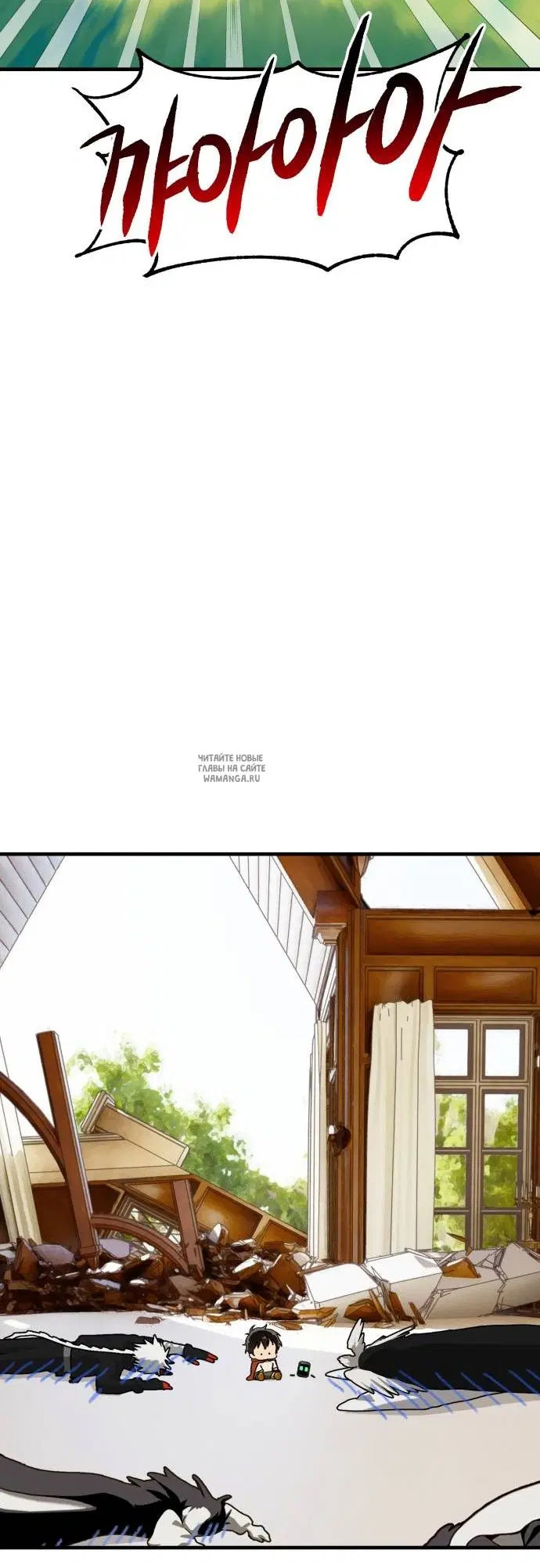 Page 72.000