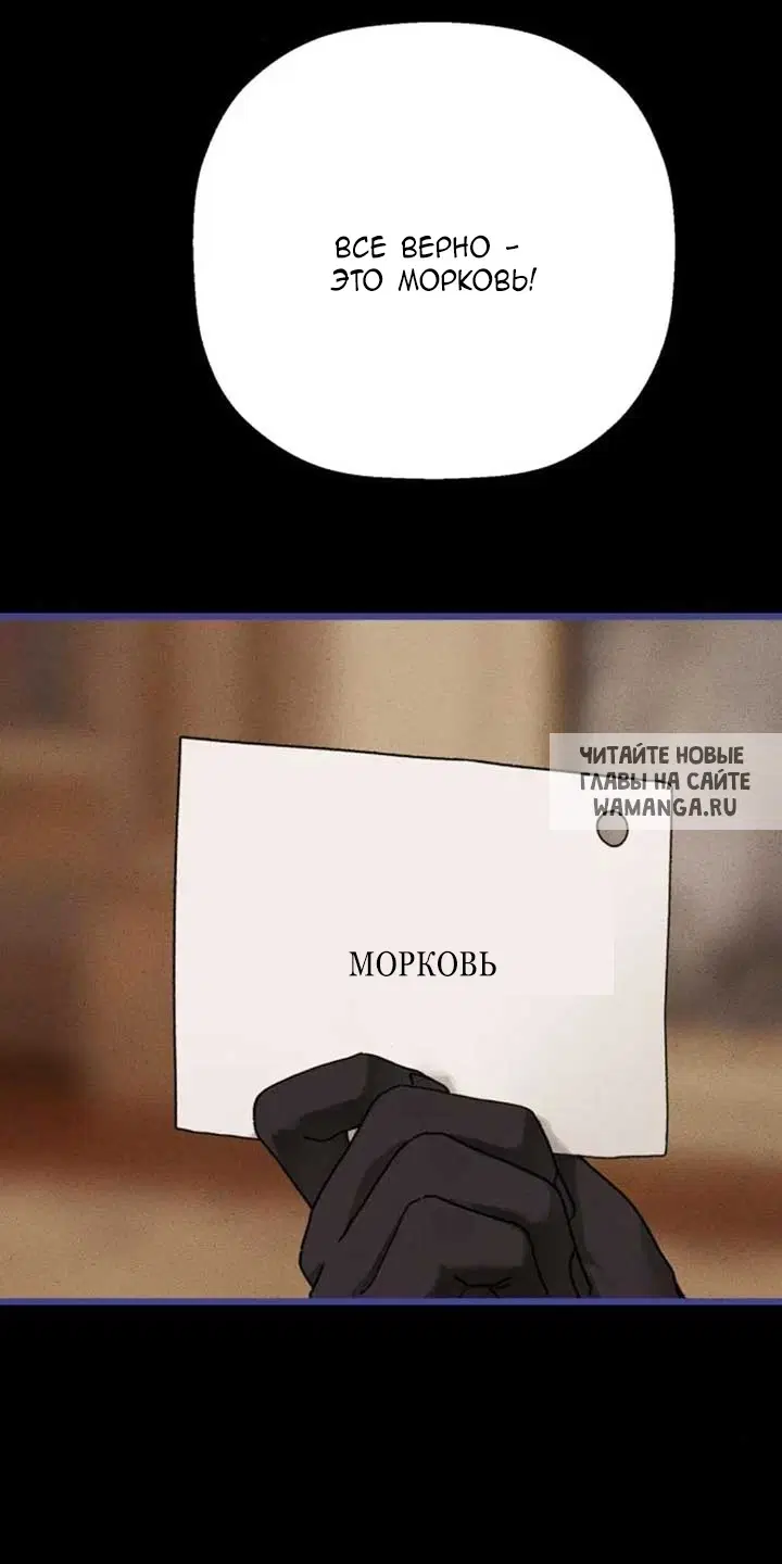 Page 73.000