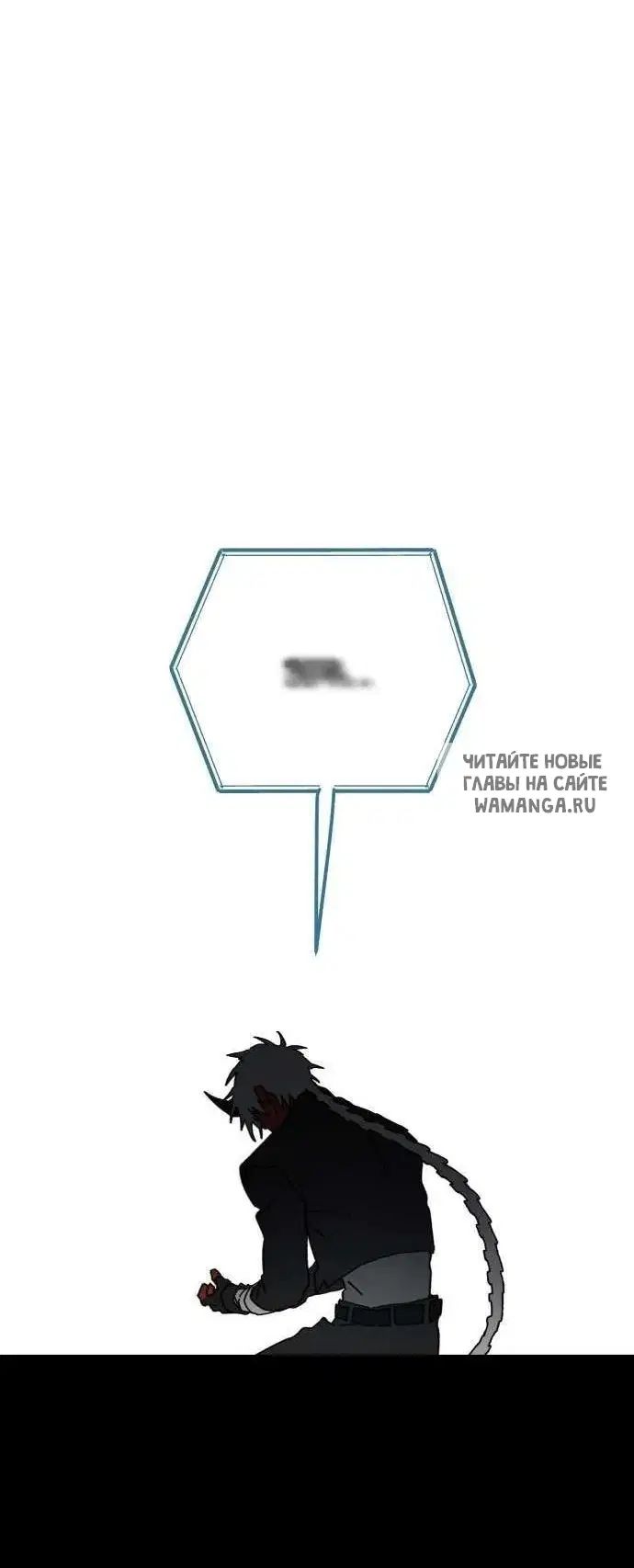 Page 84.000