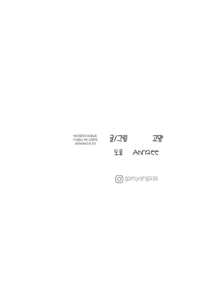 Page 85.000