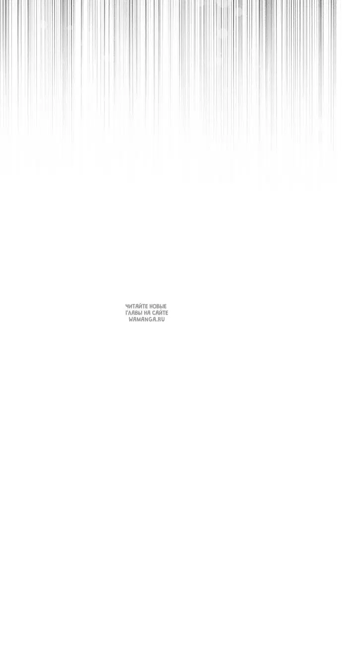 Page 86.000