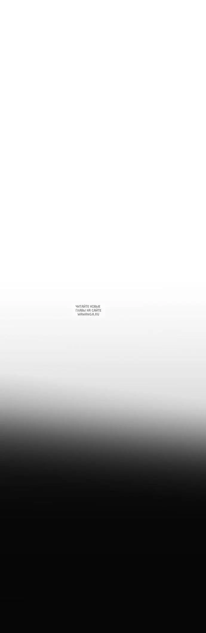 Page 80.000