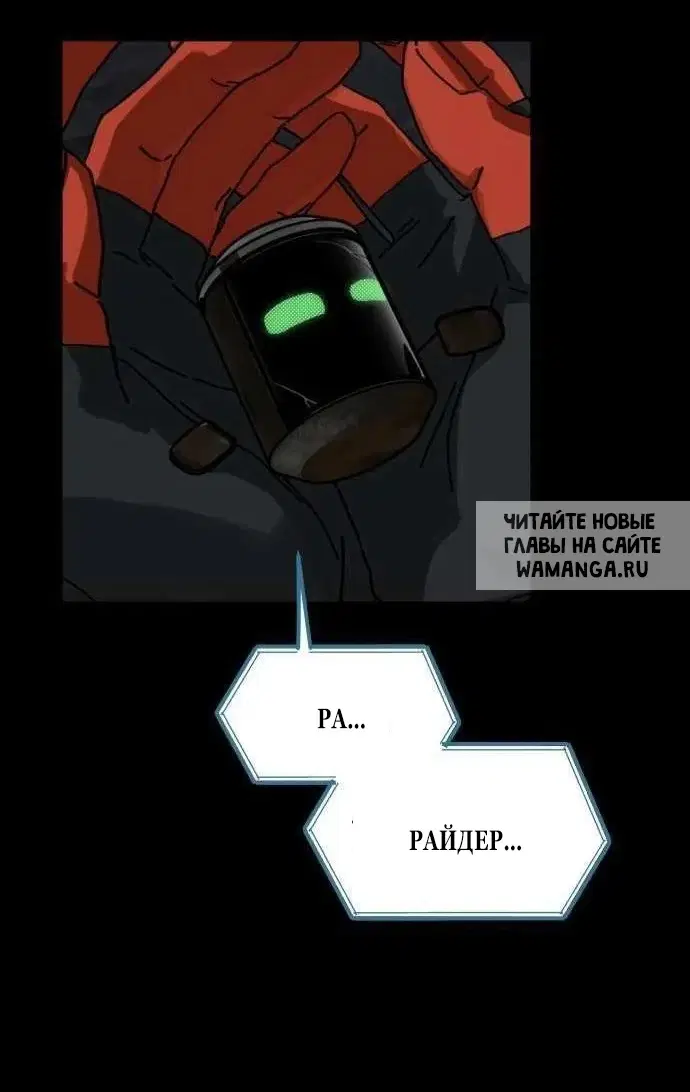 Page 82.000