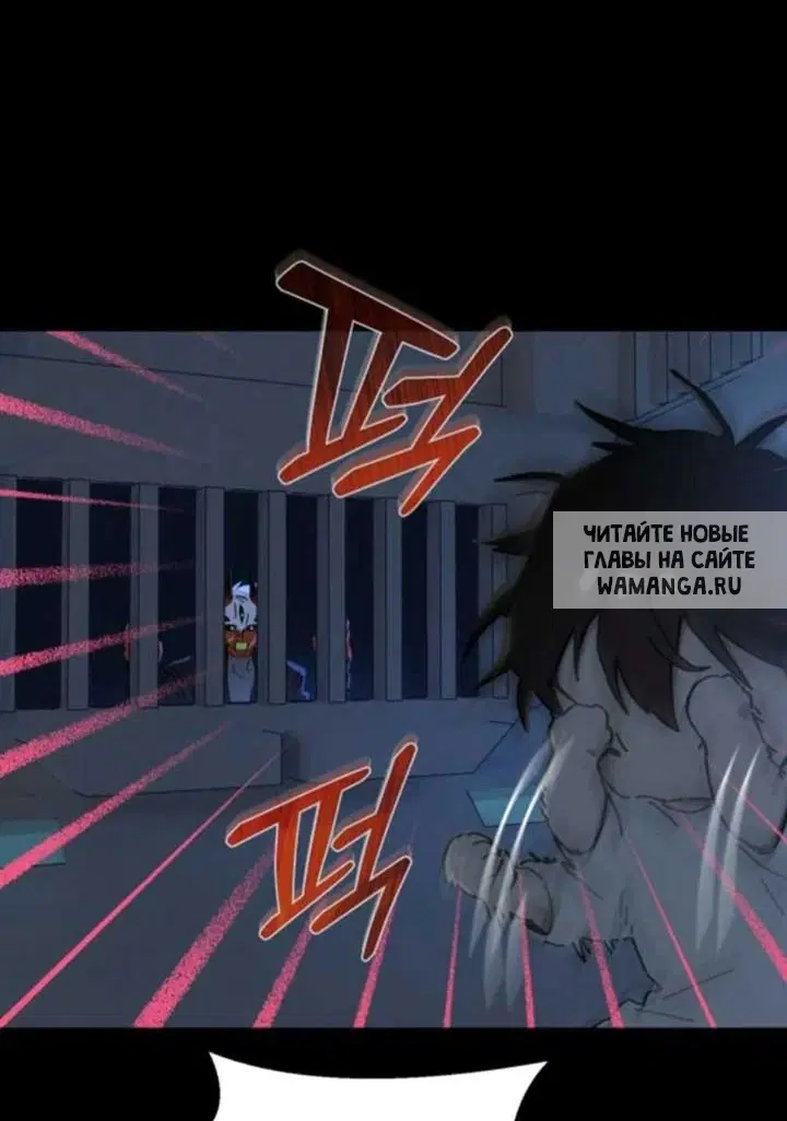 Page 83.000