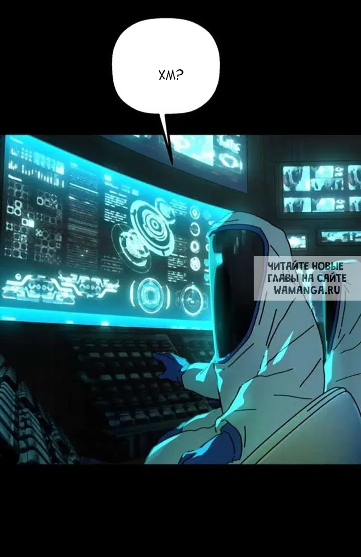 Page 98.000