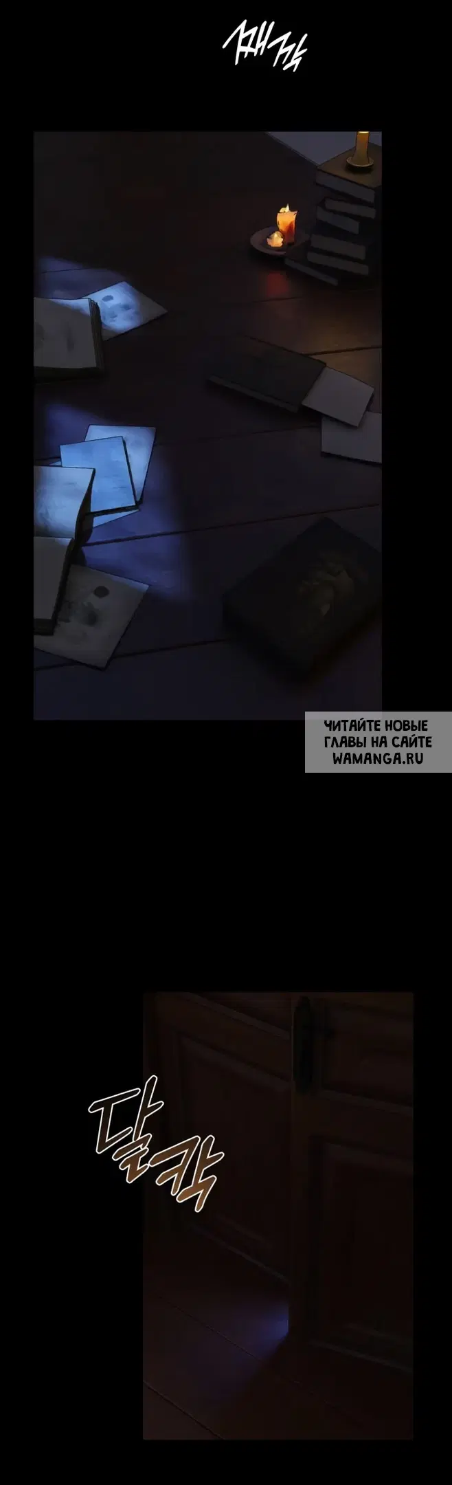 Page 9.000